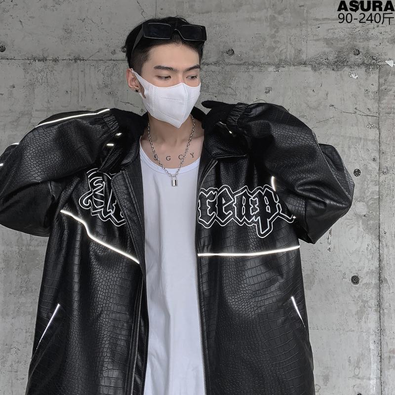 High Street Locomotive PU Snake Skin Pattern Overalls