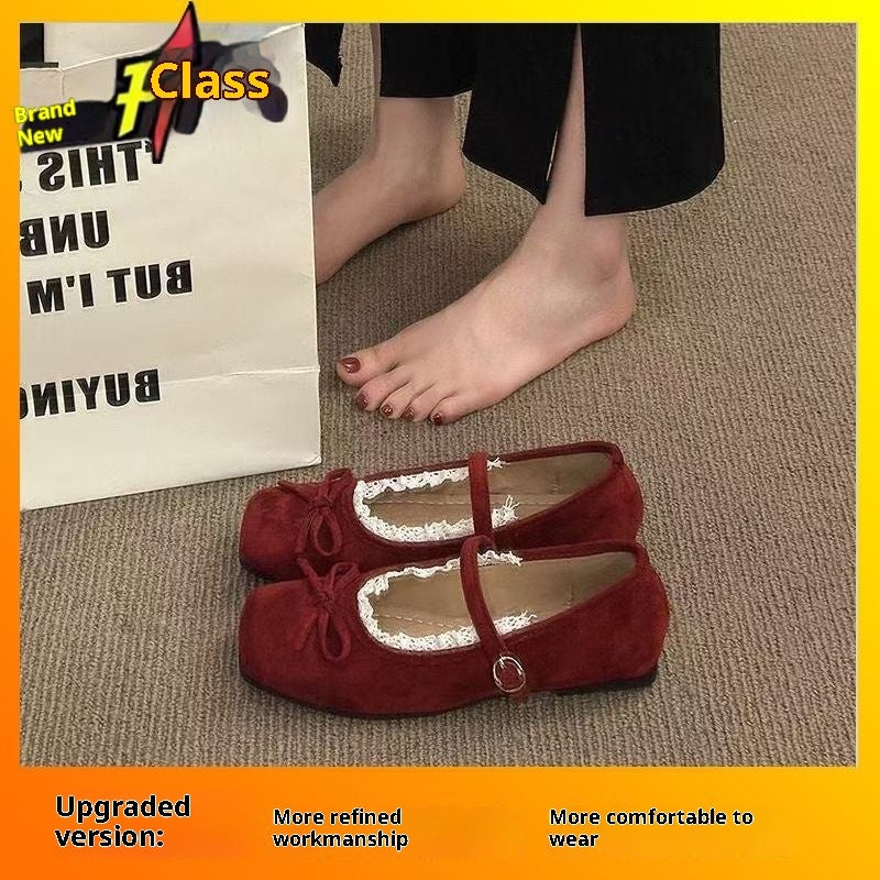 Vintage Mary Jane Ballet Flat Pumps