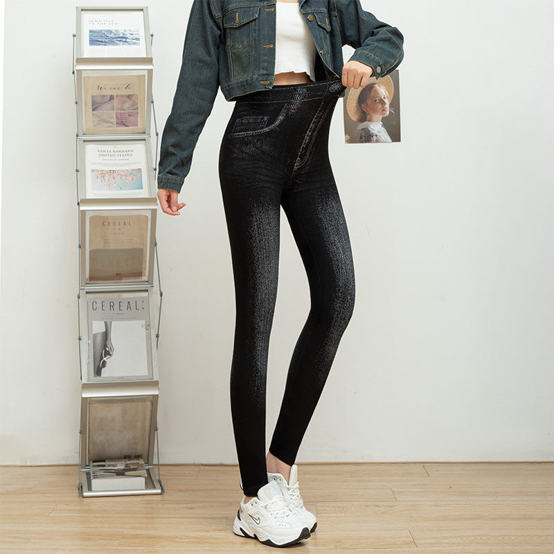 Stretchy Yoga Leggings That Slim The