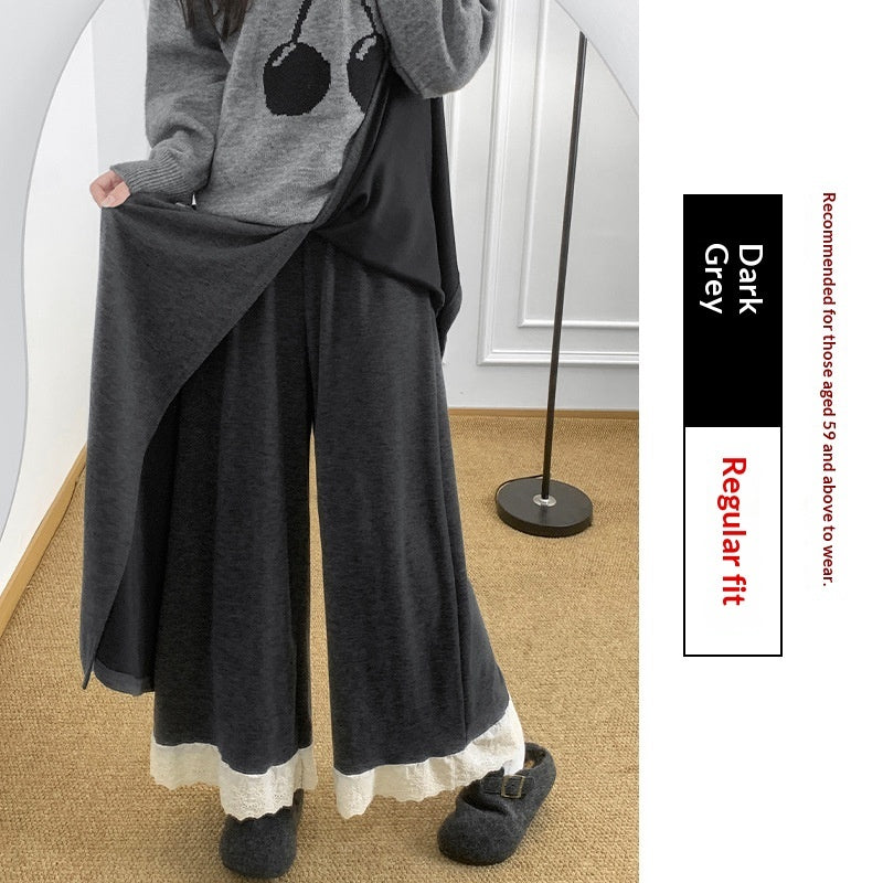 Casual Korean-Style Youthful Lace-Patch Straight Pants