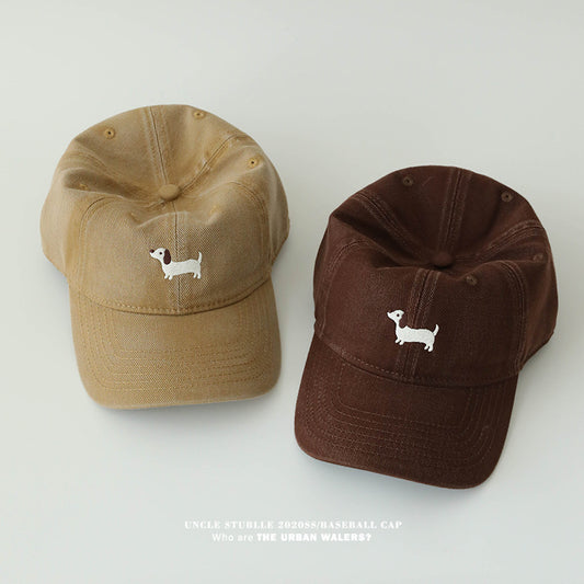 Brim Face-looking Small Peak Cap Hat