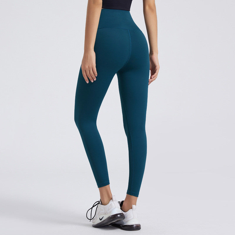 Ladies Fashion Nude Brushed Yoga Pants