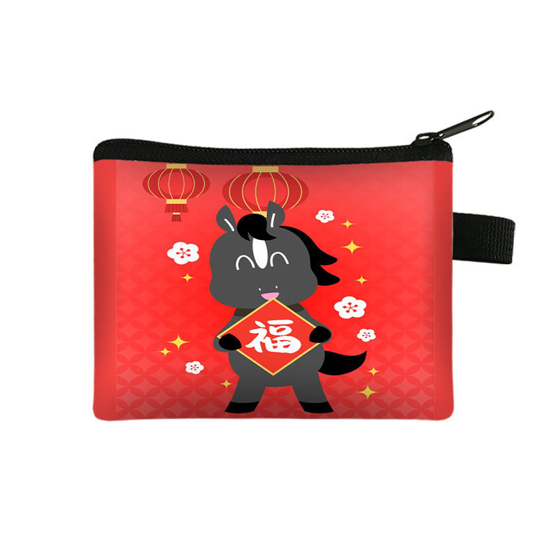 New Years Lucky Wallet Portable High Capacity Cardholder And Coin Organizer