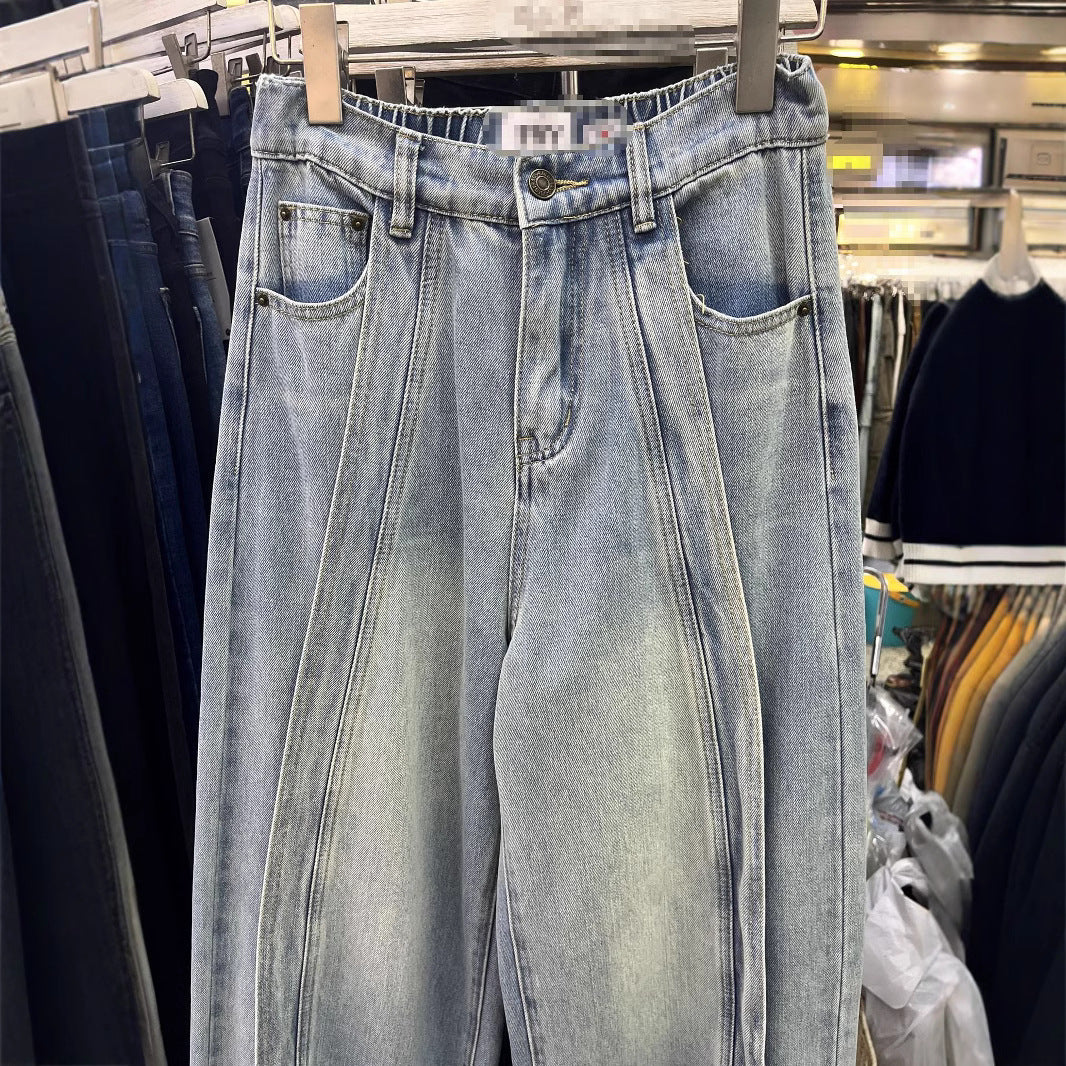 High-end Par Modebrand All-matching Lazy Stitching Jeans