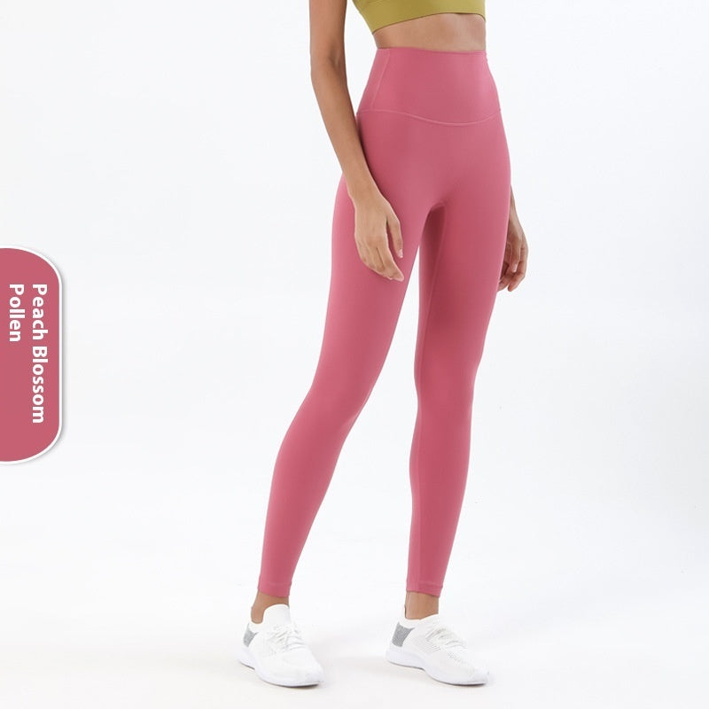 Yoga Women's No Embarrassment Line Skin-friendly Nude Feel Fitness Pocket High Top Sports Leggings