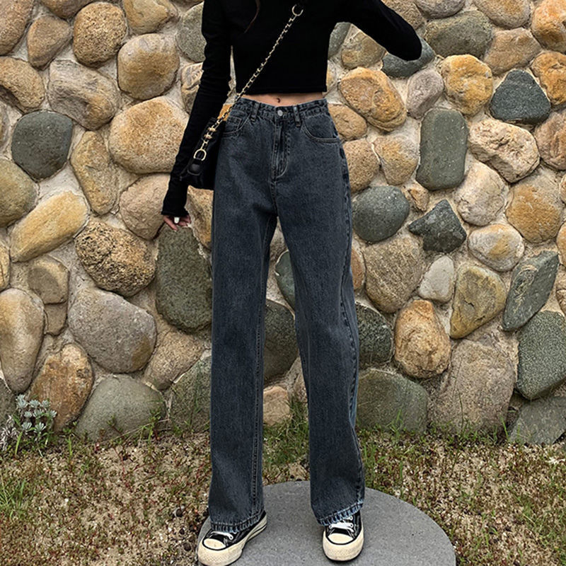 Women's Wide Leg Pants Loose High Waist Plus Size Old Straight-leg Jeans