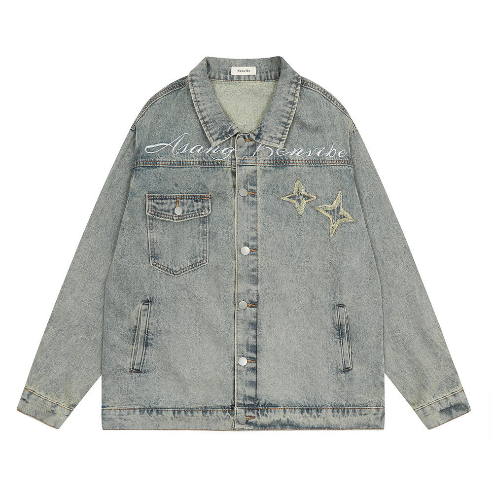 Men's Loose Hoodie Washed And Worn Lapel Denim Jacket Coat American Fashion
