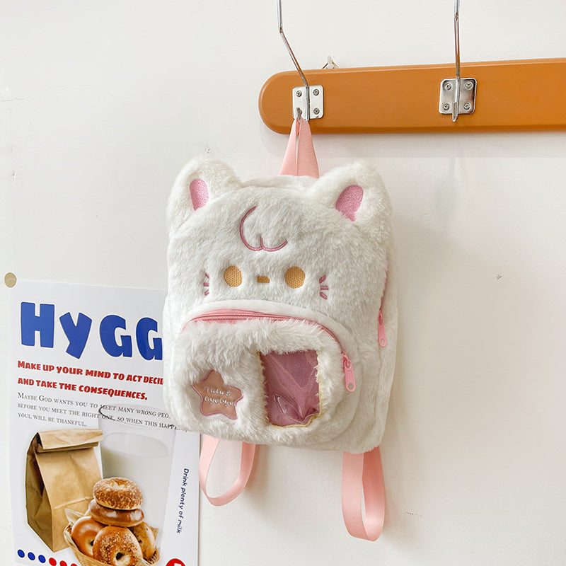 Japanese Jk Lolita Style Cute Cat Girls Backpack Ugly And Cute Dog Furry Girl Heart