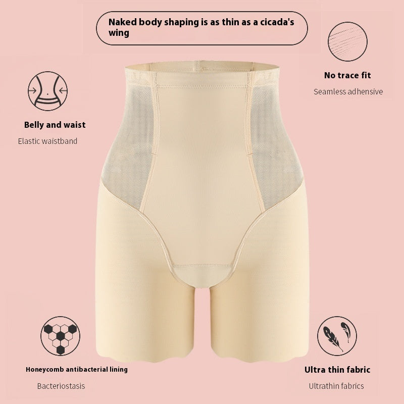 Women's Oversized Flat Angle High Waisted Abdominal Safety Pants