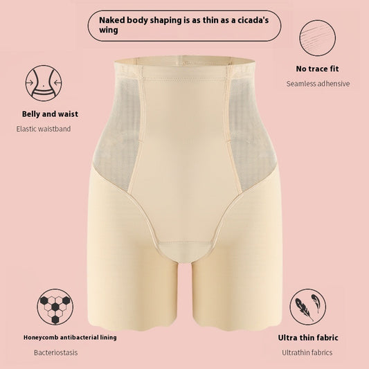 Women's Oversized Flat Angle High Waisted Abdominal Safety Pants