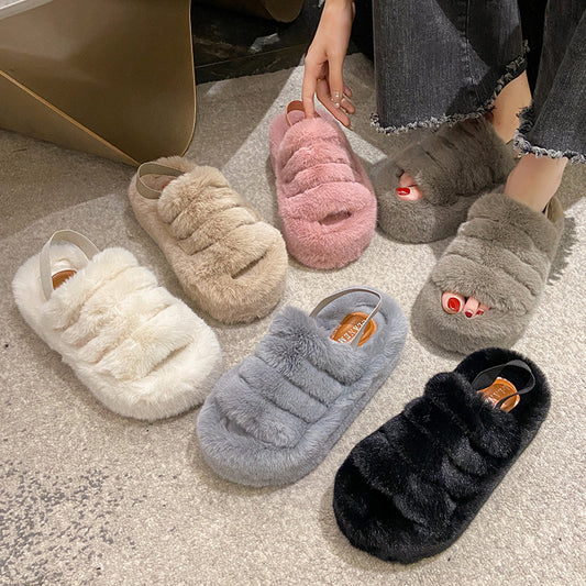 Women's Fashion Outerwear Warm Muffin Thick-soled Cotton Slippers