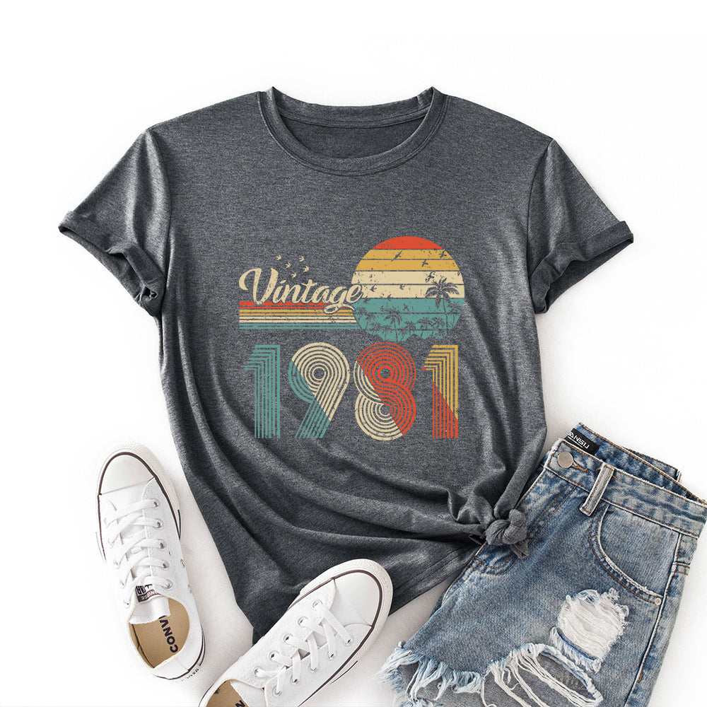 1981 Coconut Sunset Pattern Loose Short Sleeves