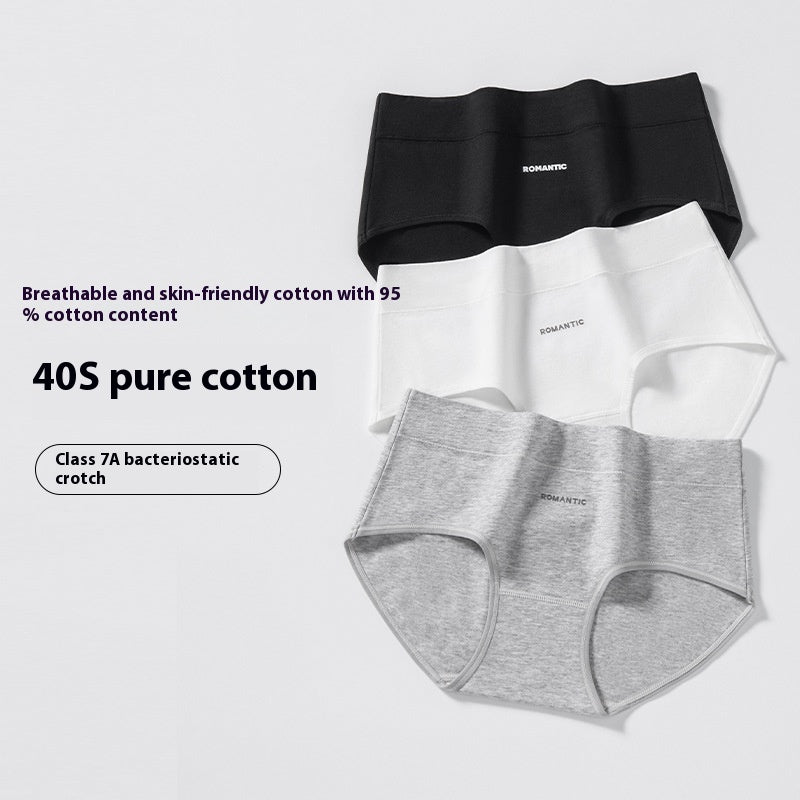 Antibacterial Crotch Simple Cold Style Women's Cotton Underwear