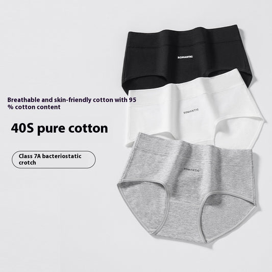 Antibacterial Crotch Simple Cold Style Women's Cotton Underwear