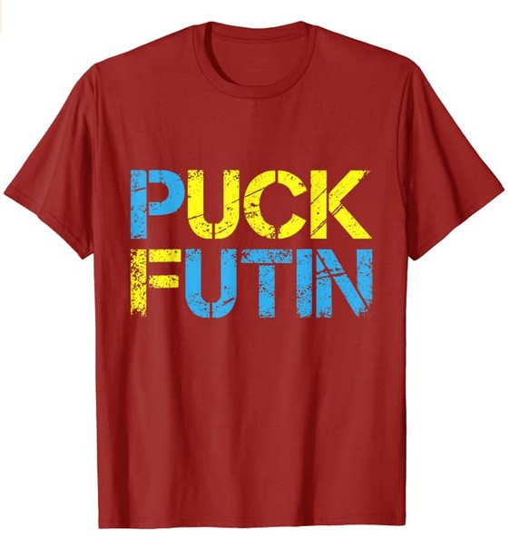 Men's Summer Ukrainian Polyester Short Sleeves