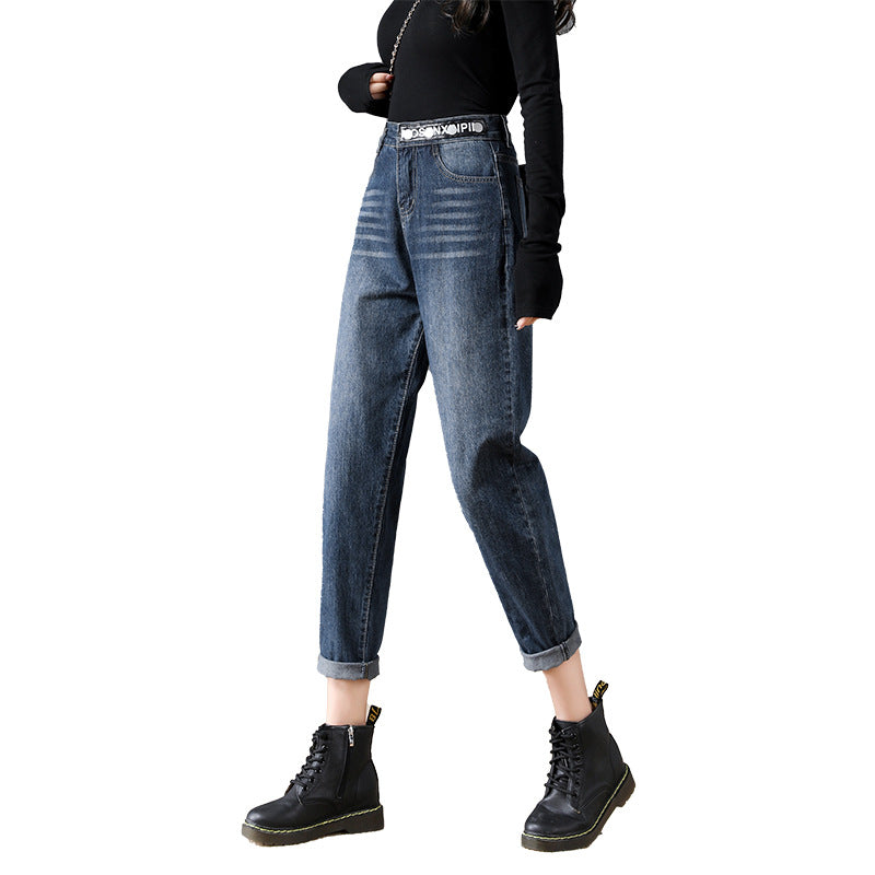 Women's Solid Color High-rise Harem Cropped Jeans