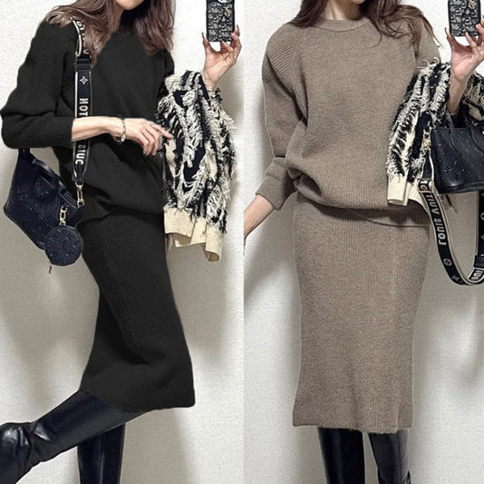 White Collar Thickness Knitted Two-piece Thermal Base Bandage Dress Suit