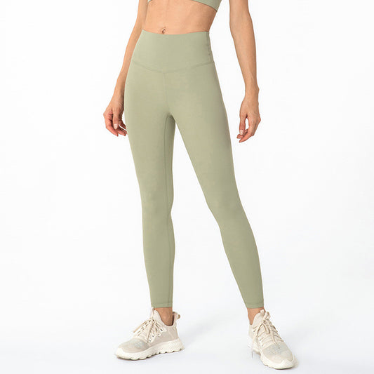 High-waisted Butt-lifting Sanded Fitness Pants