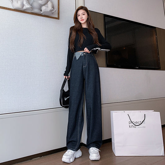 Loose, Draped Straight Leg Hole Mopping Trousers