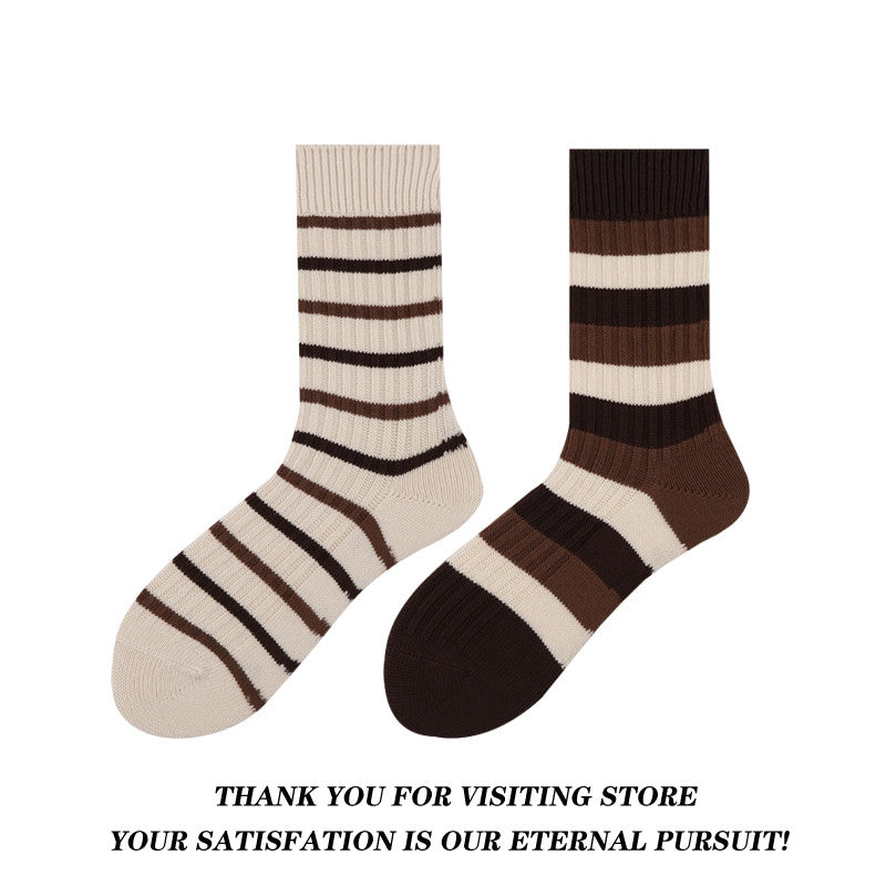 Women's Maillard Style Autumn And Winter Milk Tea Brown Series Striped Socks
