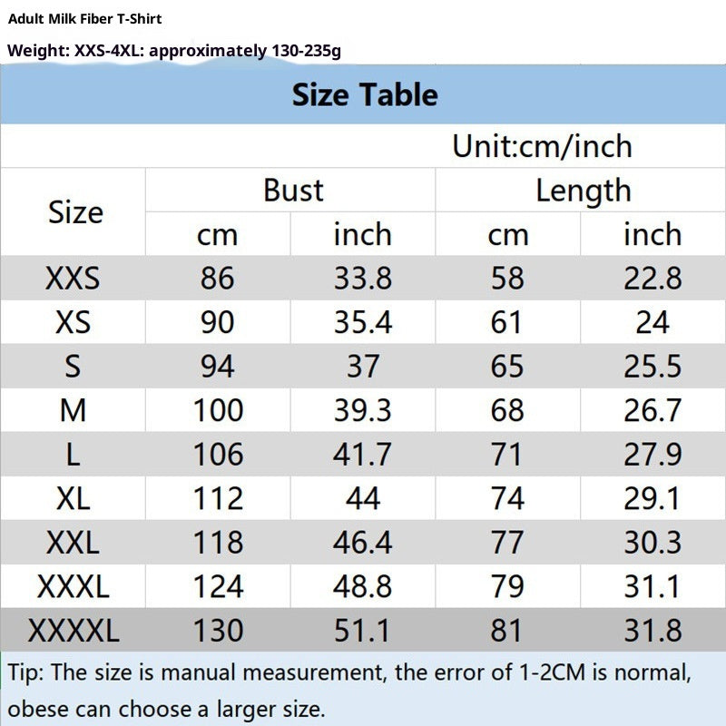 Thin Loose Sports And Leisure Short Sleeve Men