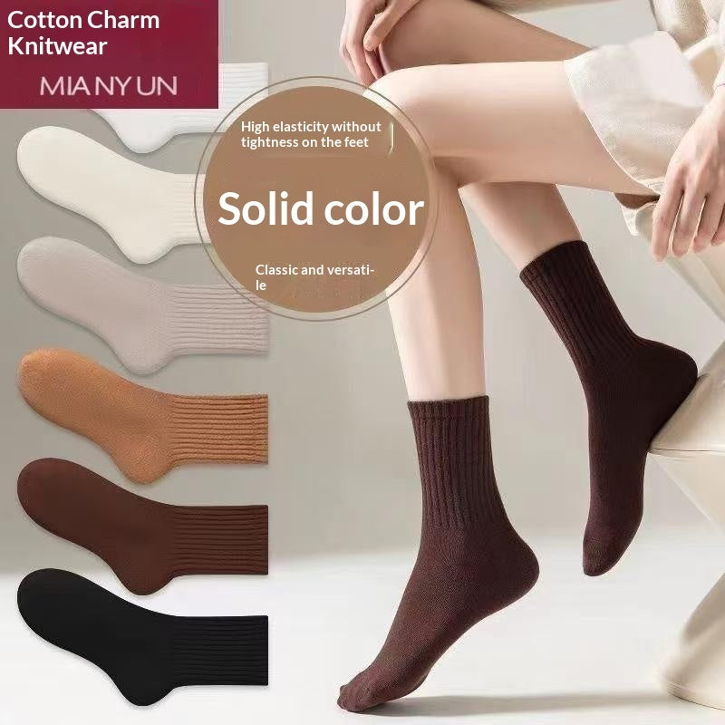 Solid-color Odor-resistant BreathableSweat-absorbing Socks