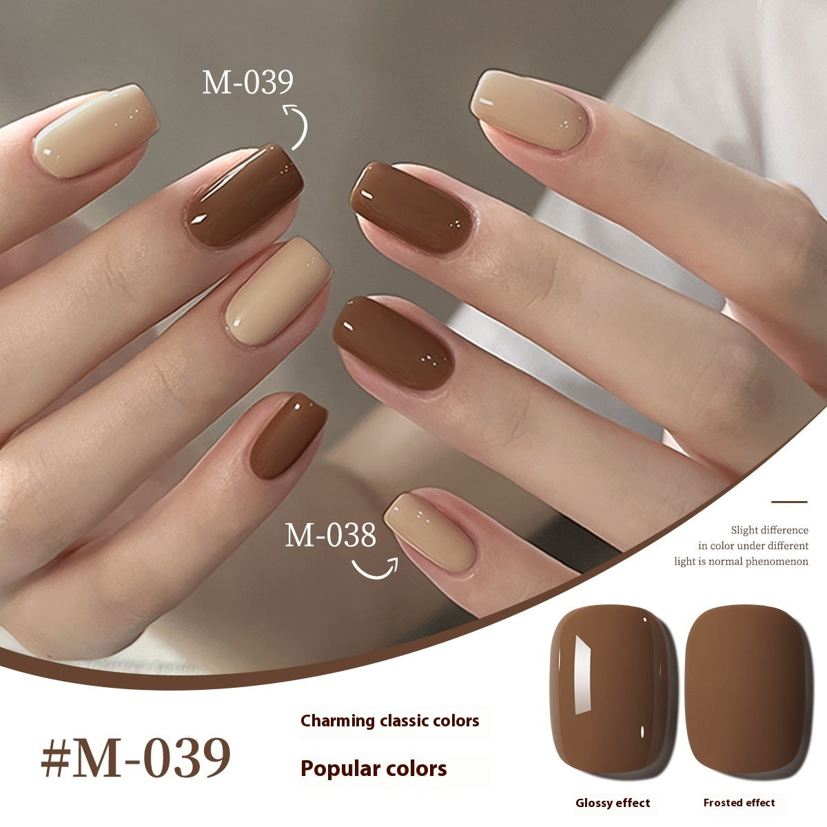 New UV Polish Full Set Of Japanese Popular Colors