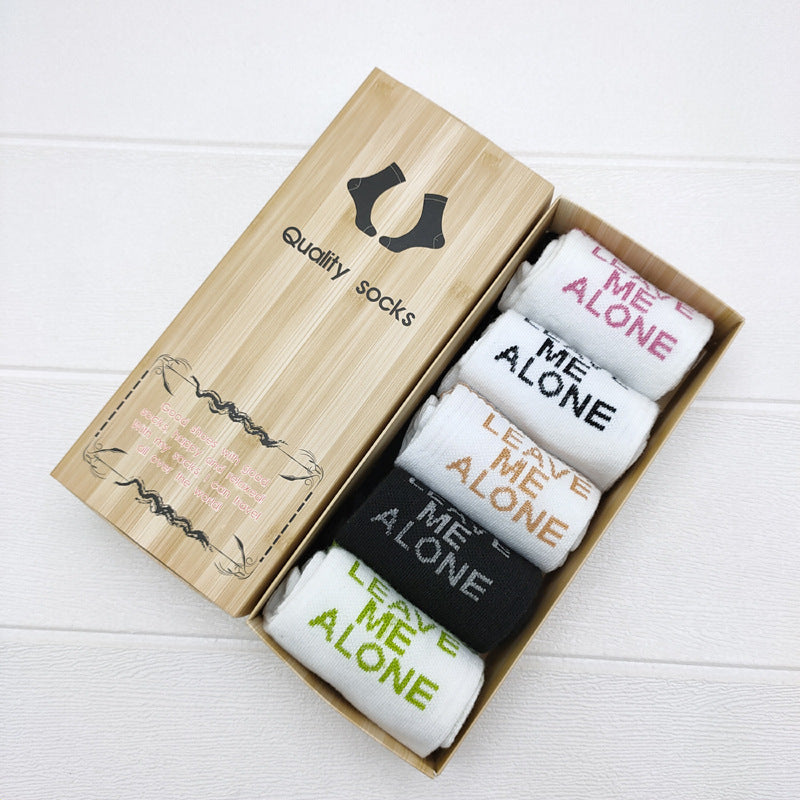 Of Gift Box Socks Women's Polyester Cotton Mid-calf Socks   5 Pairs