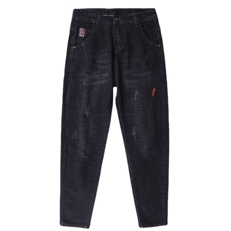 Korean Version Of Carrot Pants Loose And Thin High Waist
