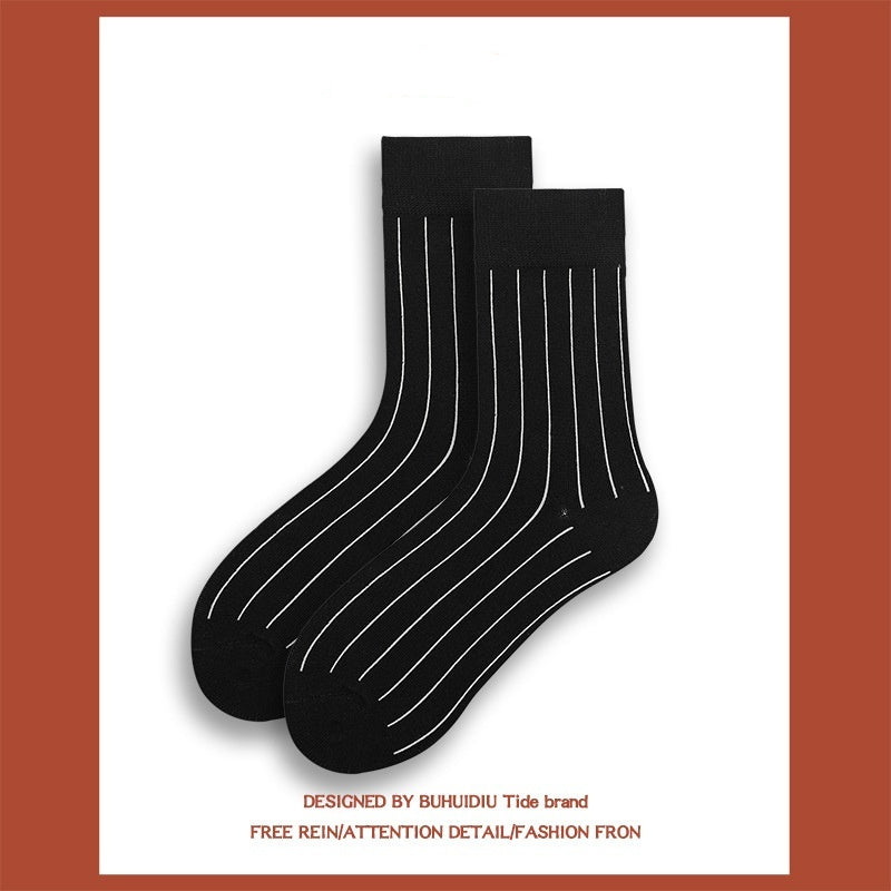 Japanese-style Retro Artistic Personality Black And White Stripes Polka Dot Mid-calf Length Socks