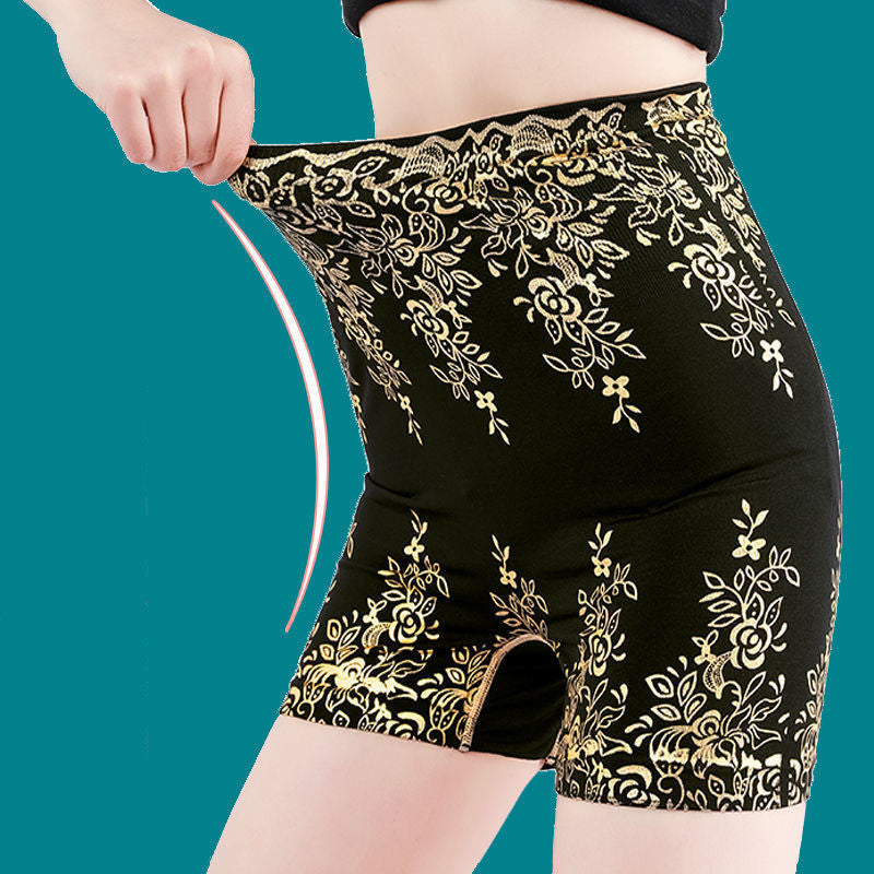 Women's High Waist Hip Raising Hot Stamping Bottoming Safety Pants