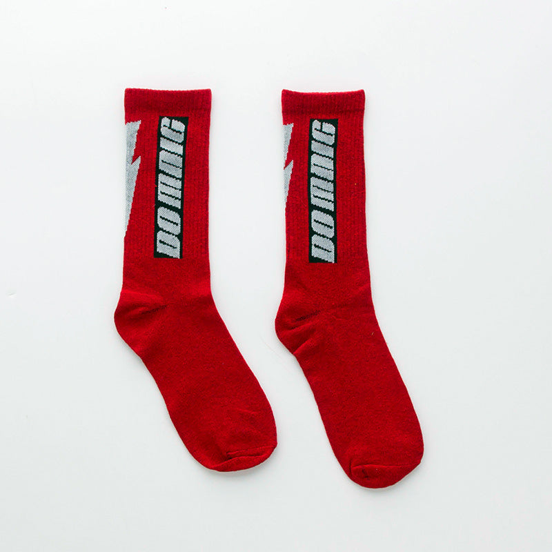 Boys And Girls Fashion Simple Mid-calf Socks