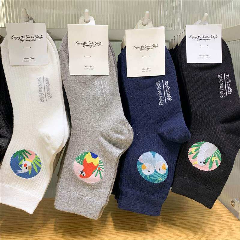 Korean-style Cotton Ankle Socks For Girls Cute Parrot Pattern