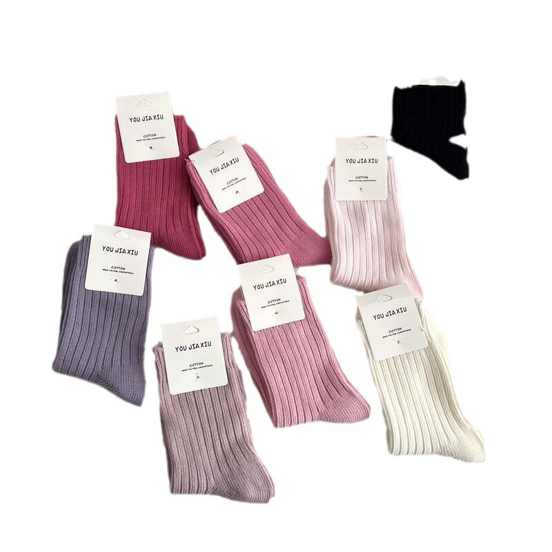 Trendy Solid Color Pile Style Cute Mid-calf Length Socks