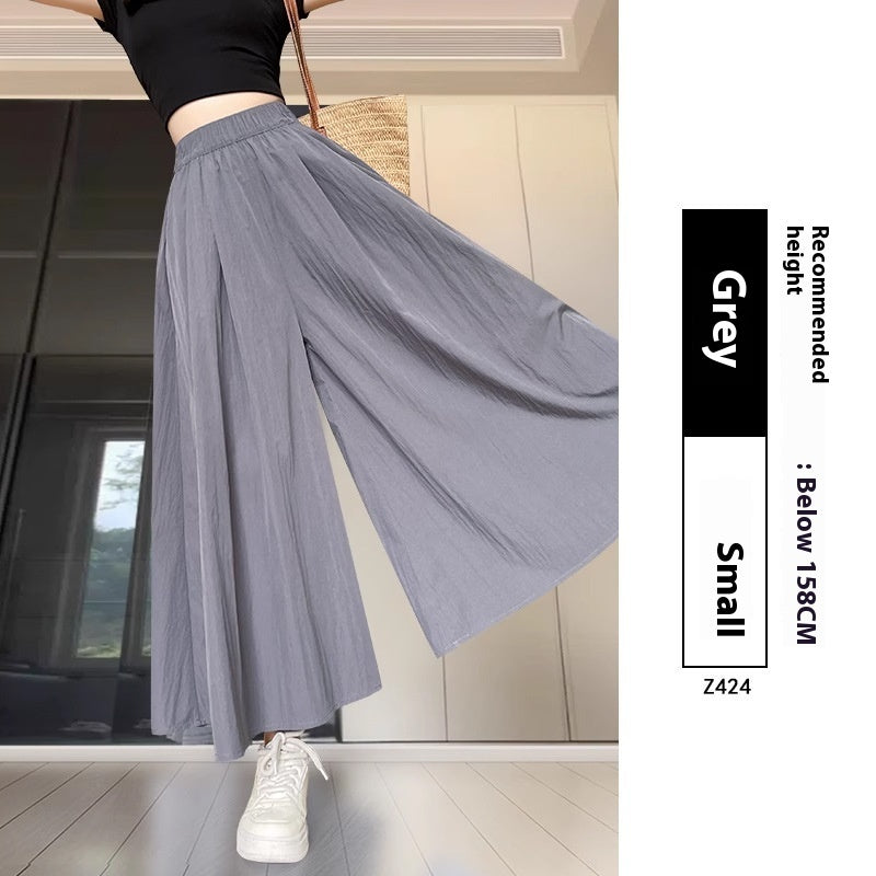 High Waist Slimming A- Line Skirt Casual Small Ice Silk Wide-leg Pants