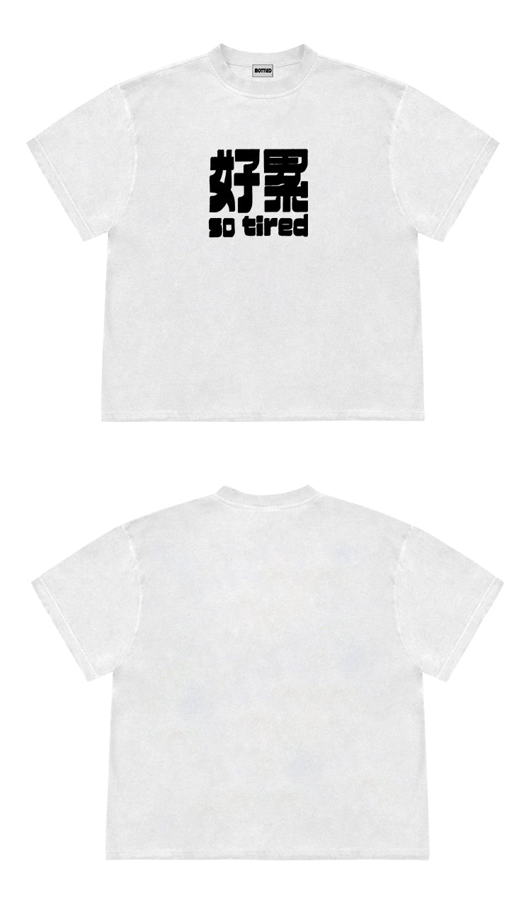 Graffiti American Creative Street Sesh Design Short Sleeve