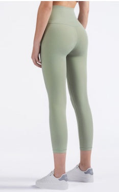New Fitness Yoga No T-line Nude High-waist Beautiful Buttocks Cropped