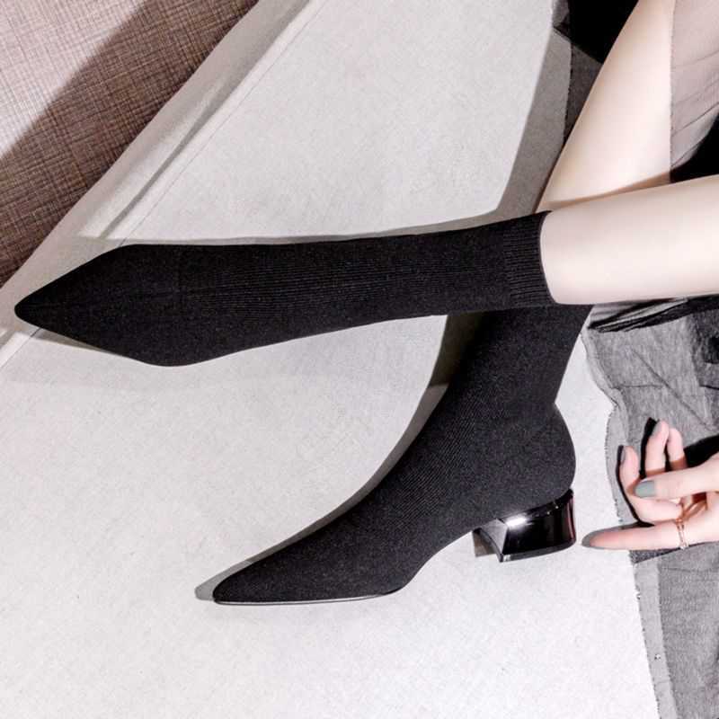 Thin Skinny Women's High Heeled Pointed Ankle Boots
