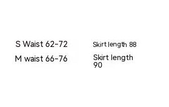 Three-dimensional Crochet Hollow Out Stitching Loose High Waist Skirt