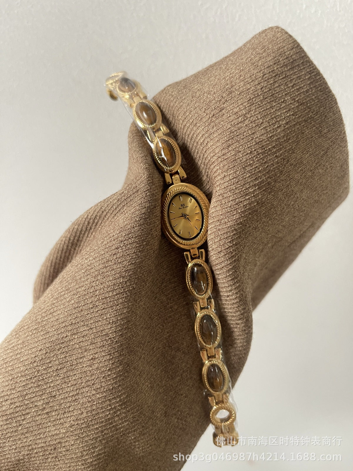 Women's Small Jade Oval Diamond Quartz Bracelet Watch