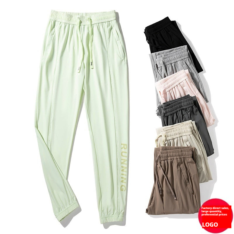 Stretch Quick-dry Casual Sports Printing Loose Drawstring Trousers Cropped Pants