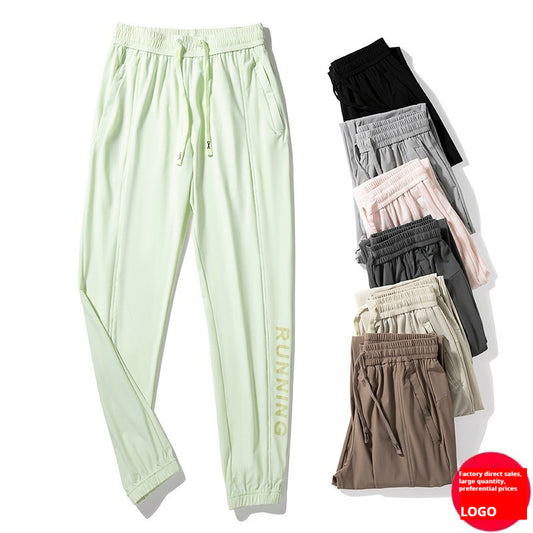 Stretch Quick-dry Casual Sports Printing Loose Drawstring Trousers Cropped Pants