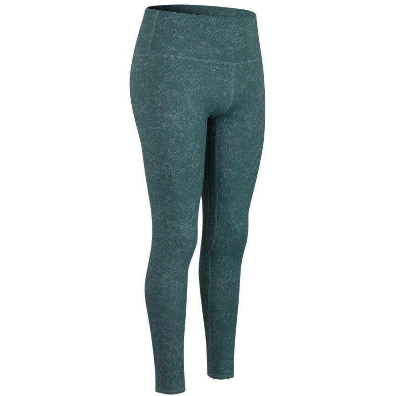 Women's Fashion Casual Printing High Waist Hip Lift Sports Trousers