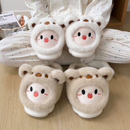 Women's Thick-soled Plush Warm Winter Cotton Slippers