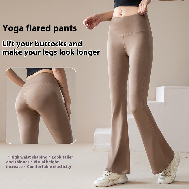 Casual Sports Pants Female High Elastic Nude Feel Absorption Quick-drying Horn High Waist Anti-curl