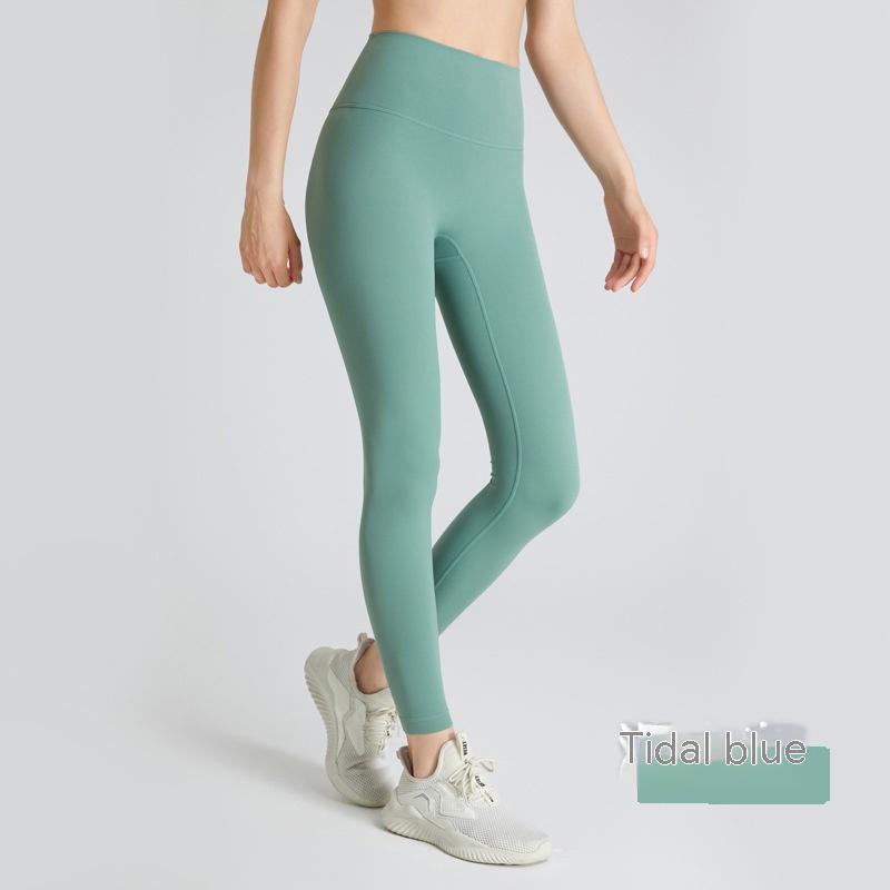 Fitness Nude Feel Yoga Pants Female High Waist Tight