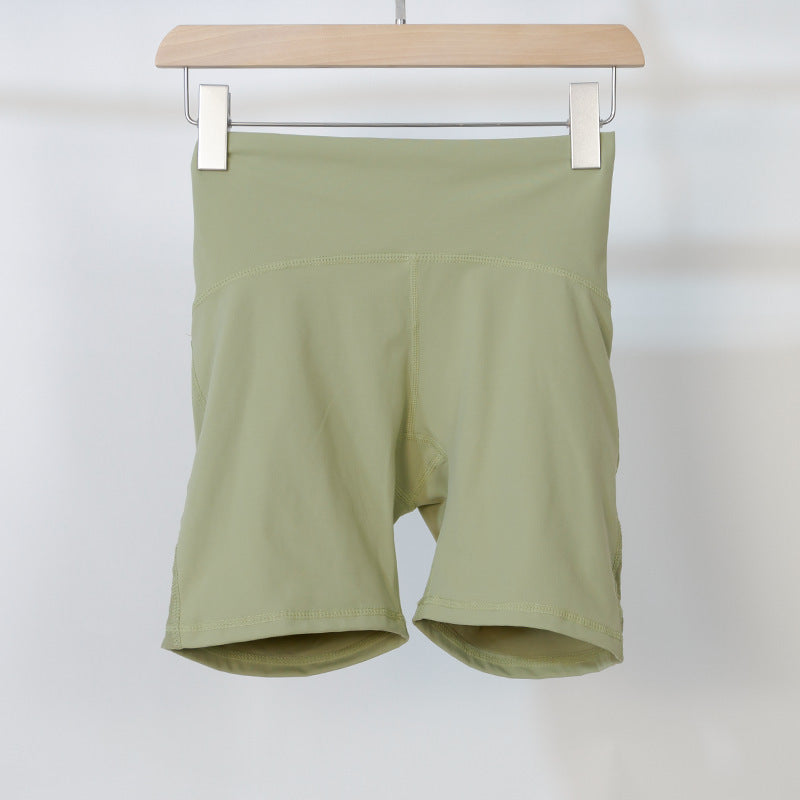 Women's Sports High Waist Shorts