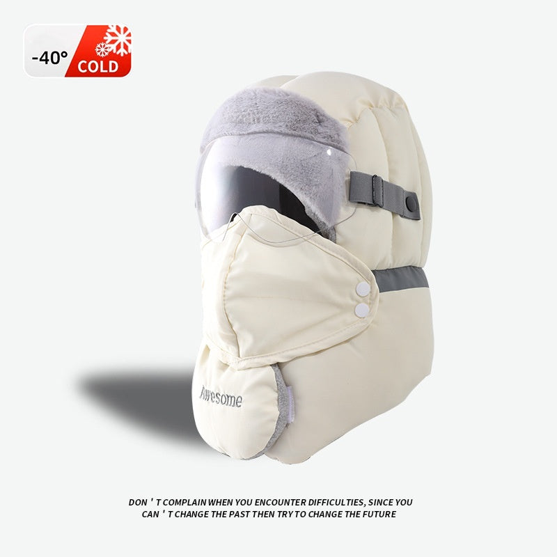 Hat Female Winter Wind Mask Riding Cold-proof Equipment Fleece-lined