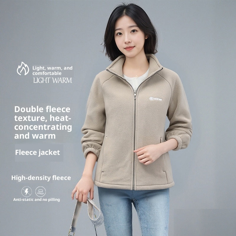 Fleecelined Polar Fleece Jakke Varm Ståkrave Cardigan