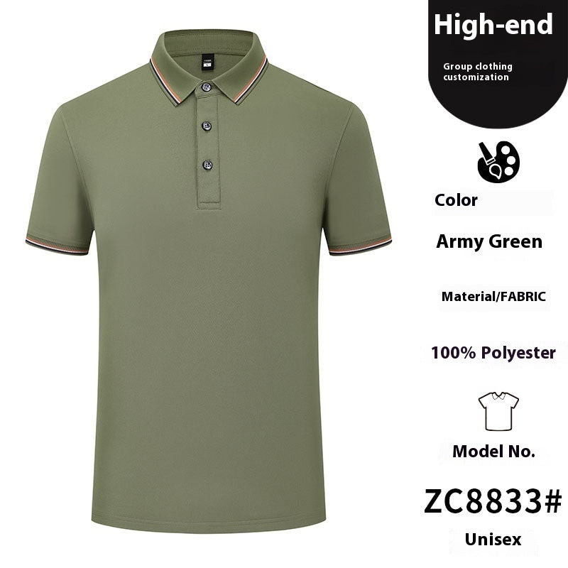 Solid Color Polo Collar T-shirt Blank